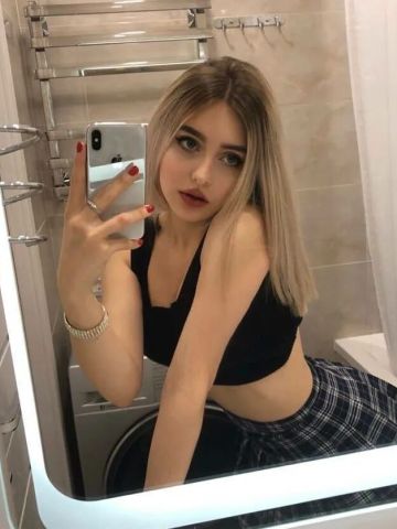 Надежда